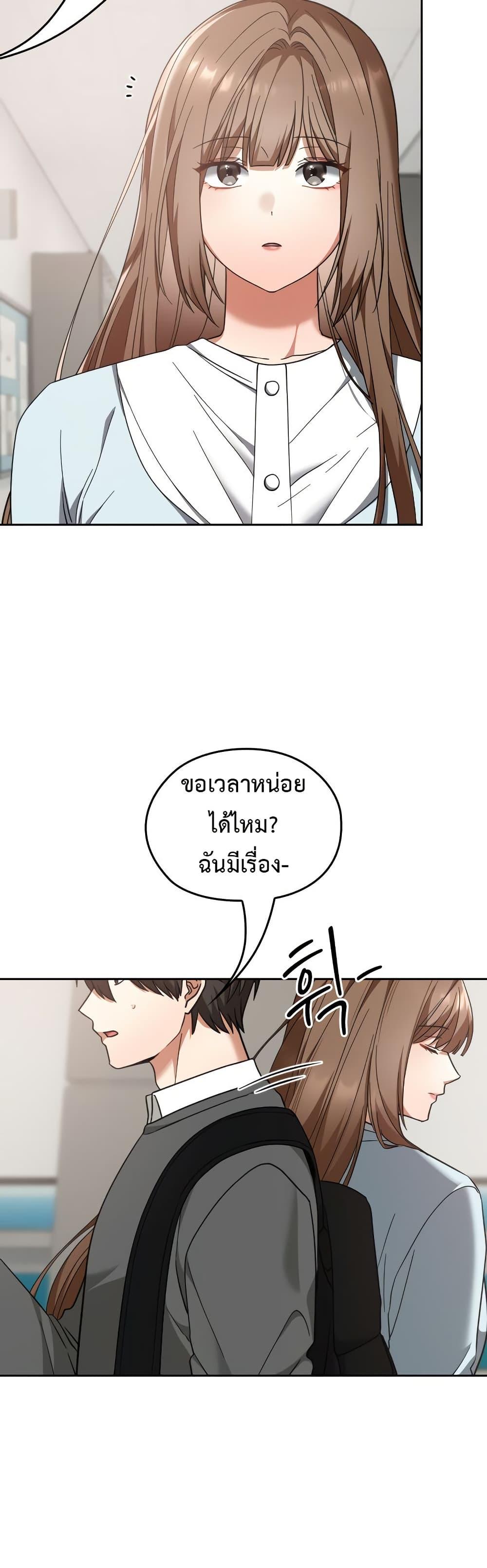 Doujin-Lc- อ่าน โดจิน มังฮวา เกาหลี ญี่ปุ่น จีน แปลไทย Keep It a Secret in School ตอนที่ 1 2 3 4 5 6 7 8 9 10 11 12 13 14 ฟรี ไม่มีโฆษณา อ่าน โดจิน Manhwa เกาหลี ญี่ปุ่น จีน เรามีครบ คัดมาให้เน้นๆ โดจิน 18+ รับประกันความฟินโดย  Doujin Lc
