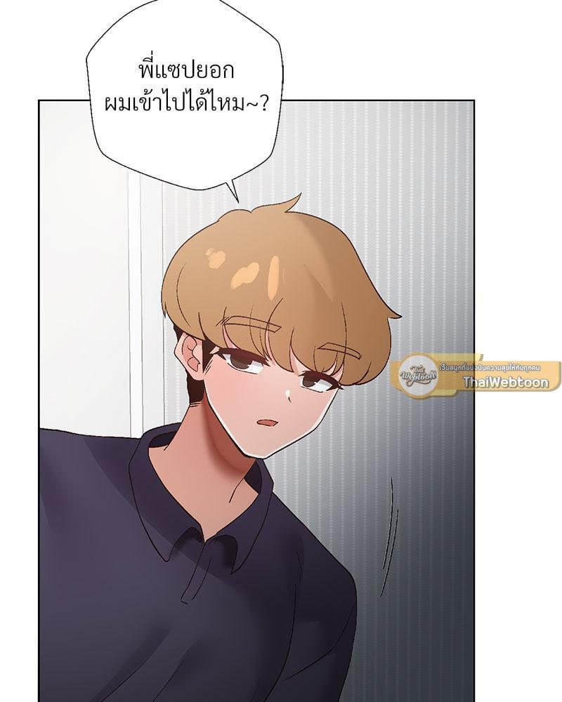 Doujin-Lc- อ่าน โดจิน มังฮวา เกาหลี ญี่ปุ่น จีน แปลไทย Family with Benefits ตอนที่ 1 2 3 4 5 6 7 8 9 10 11 12 13 14 ฟรี ไม่มีโฆษณา อ่าน โดจิน Manhwa เกาหลี ญี่ปุ่น จีน เรามีครบ คัดมาให้เน้นๆ โดจิน 18+ รับประกันความฟินโดย  Doujin Lc