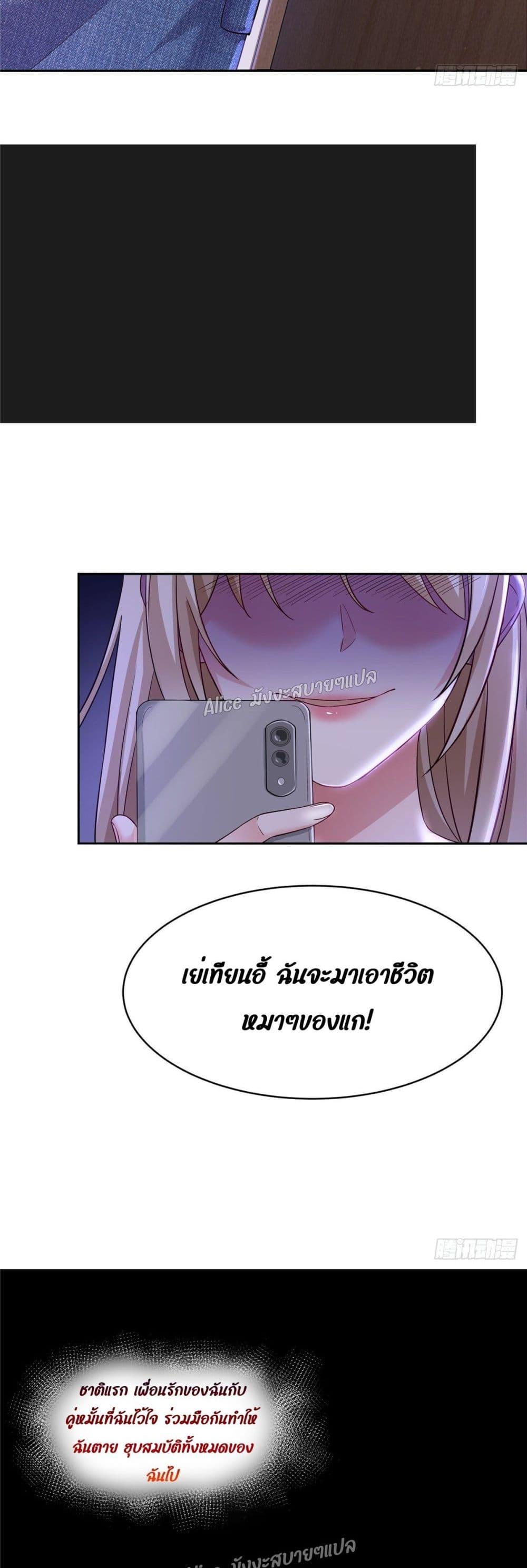 Manga-lc-com อ่านมังงะ อ่านการ์ตูน ออนไลน์ ฟรี PamperingtheP ตอนที่ 1 2 3 4 5 6 7 8 9 10 11 12 13 14 ฟรี ไม่มีโฆษณา Manga-lc - อ่าน มังงะ อ่าน การ์ตูน ออนไลน์ อ่านมังงะ ฟรี
