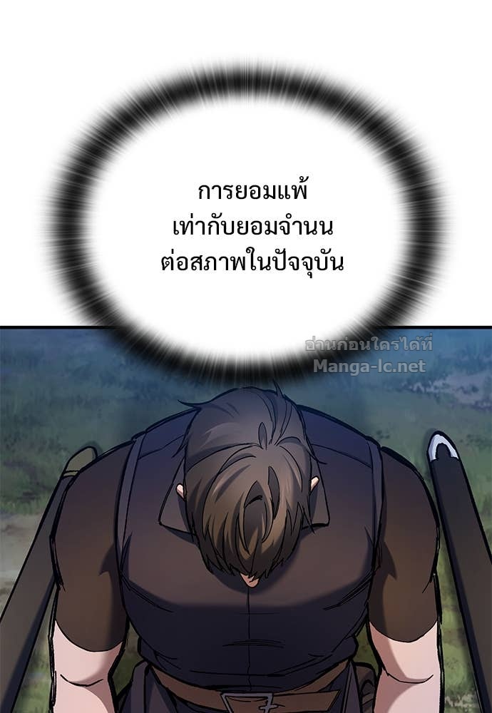 Doujin-Lc- อ่าน โดจิน มังฮวา เกาหลี ญี่ปุ่น จีน แปลไทย อัศวินวันเดียว ตอนที่ 1 2 3 4 5 6 7 8 9 10 11 12 13 14 ฟรี ไม่มีโฆษณา อ่าน โดจิน Manhwa เกาหลี ญี่ปุ่น จีน เรามีครบ คัดมาให้เน้นๆ โดจิน 18+ รับประกันความฟินโดย Doujin Lc