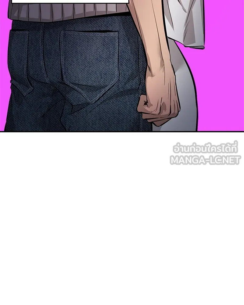 ตำนานเทพธิดาตกสวรรค์ ตอนที่ 100 รูปที่ 69