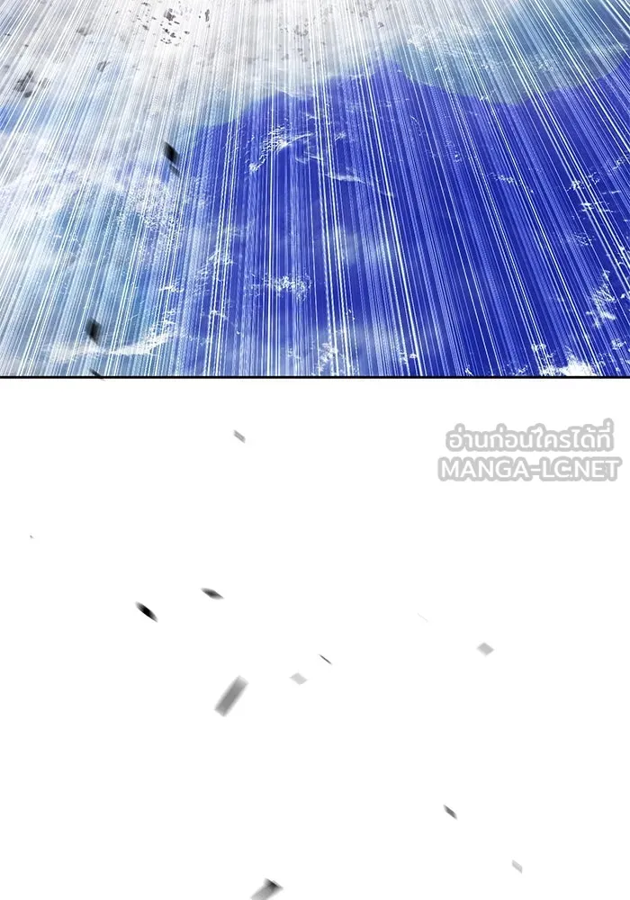 +99 ท่อนไม้พร้อมบวก ตอนที่ 67 คนลวง (5) รูปที่ 501