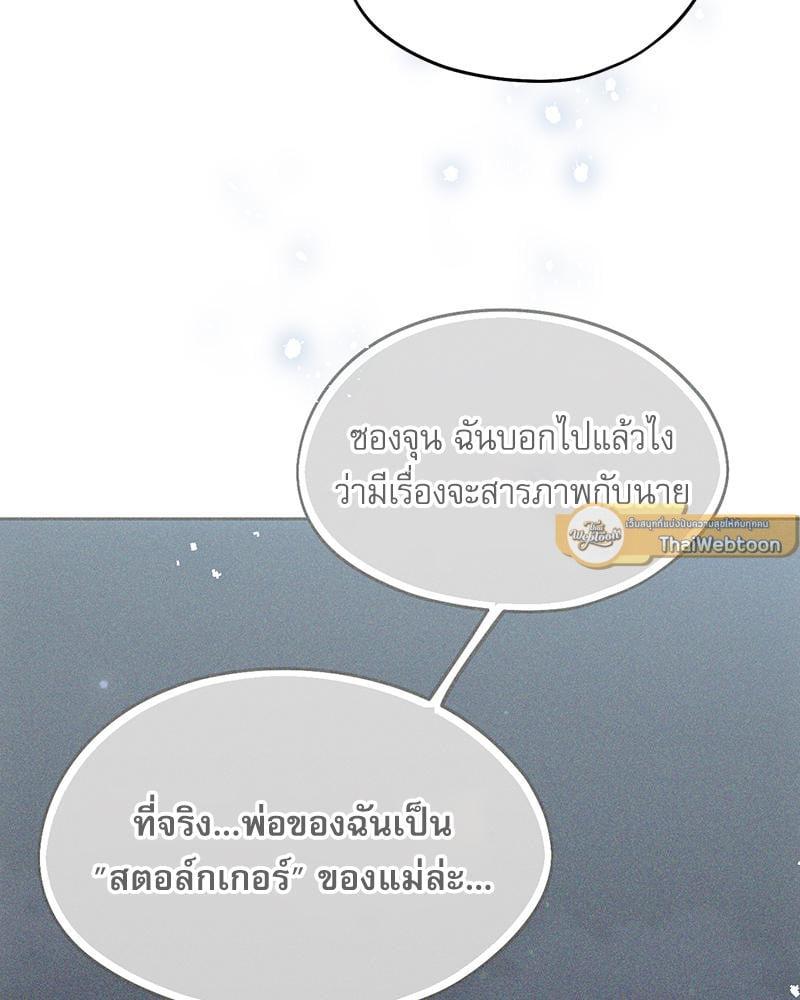Doujin-Lc- อ่าน โดจิน มังฮวา เกาหลี ญี่ปุ่น จีน แปลไทย From Today My Favorite ตอนที่ 1 2 3 4 5 6 7 8 9 10 11 12 13 14 ฟรี ไม่มีโฆษณา อ่าน โดจิน Manhwa เกาหลี ญี่ปุ่น จีน เรามีครบ คัดมาให้เน้นๆ โดจิน 18+ รับประกันความฟินโดย  Doujin Lc