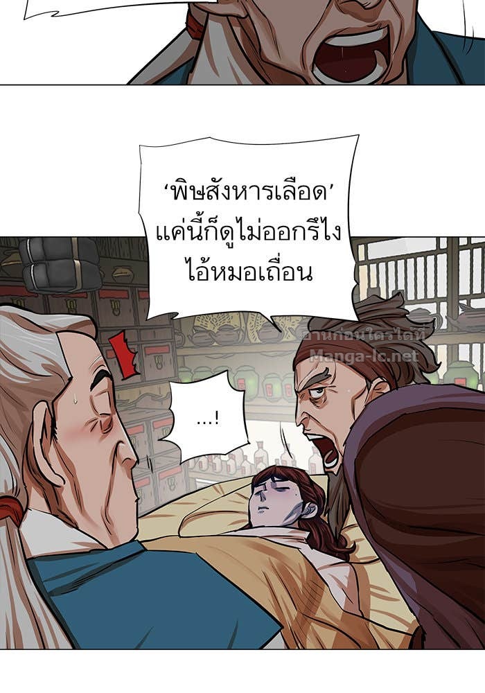 Doujin-Lc- อ่าน โดจิน มังฮวา เกาหลี ญี่ปุ่น จีน แปลไทย องครักษ์แห่งอัครสกุลจาง ตอนที่ 1 2 3 4 5 6 7 8 9 10 11 12 13 14 ฟรี ไม่มีโฆษณา อ่าน โดจิน Manhwa เกาหลี ญี่ปุ่น จีน เรามีครบ คัดมาให้เน้นๆ โดจิน 18+ รับประกันความฟินโดย Doujin Lc