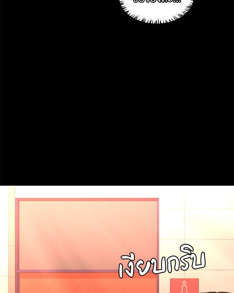 Doujin-Lc- อ่าน โดจิน มังฮวา เกาหลี ญี่ปุ่น จีน แปลไทย sweet home ตอนที่ 1 2 3 4 5 6 7 8 9 10 11 12 13 14 ฟรี ไม่มีโฆษณา อ่าน โดจิน Manhwa เกาหลี ญี่ปุ่น จีน เรามีครบ คัดมาให้เน้นๆ โดจิน 18+ รับประกันความฟินโดย  Doujin Lc
