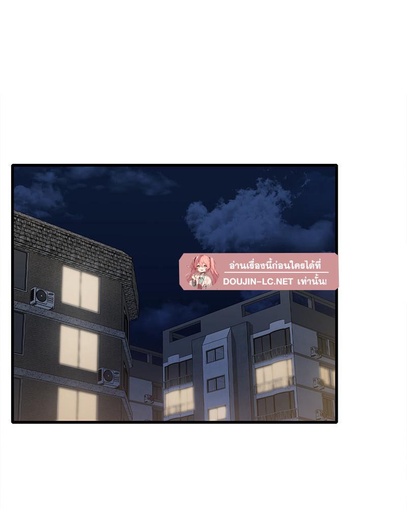 Doujin-Lc- อ่าน โดจิน มังฮวา เกาหลี ญี่ปุ่น จีน แปลไทย Drunk on You ตอนที่ 1 2 3 4 5 6 7 8 9 10 11 12 13 14 ฟรี ไม่มีโฆษณา อ่าน โดจิน Manhwa เกาหลี ญี่ปุ่น จีน เรามีครบ คัดมาให้เน้นๆ โดจิน 18+ รับประกันความฟินโดย  Doujin Lc