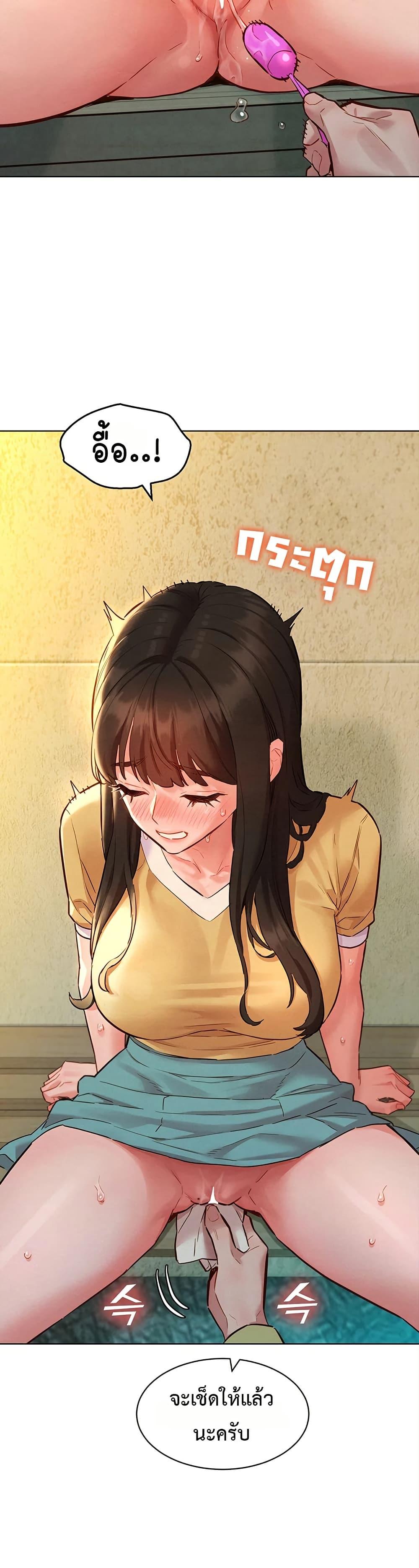 Doujin-Lc- อ่าน โดจิน มังฮวา เกาหลี ญี่ปุ่น จีน แปลไทย Taste Folder ตอนที่ 1 2 3 4 5 6 7 8 9 10 11 12 13 14 ฟรี ไม่มีโฆษณา อ่าน โดจิน Manhwa เกาหลี ญี่ปุ่น จีน เรามีครบ คัดมาให้เน้นๆ โดจิน 18+ รับประกันความฟินโดย  Doujin Lc