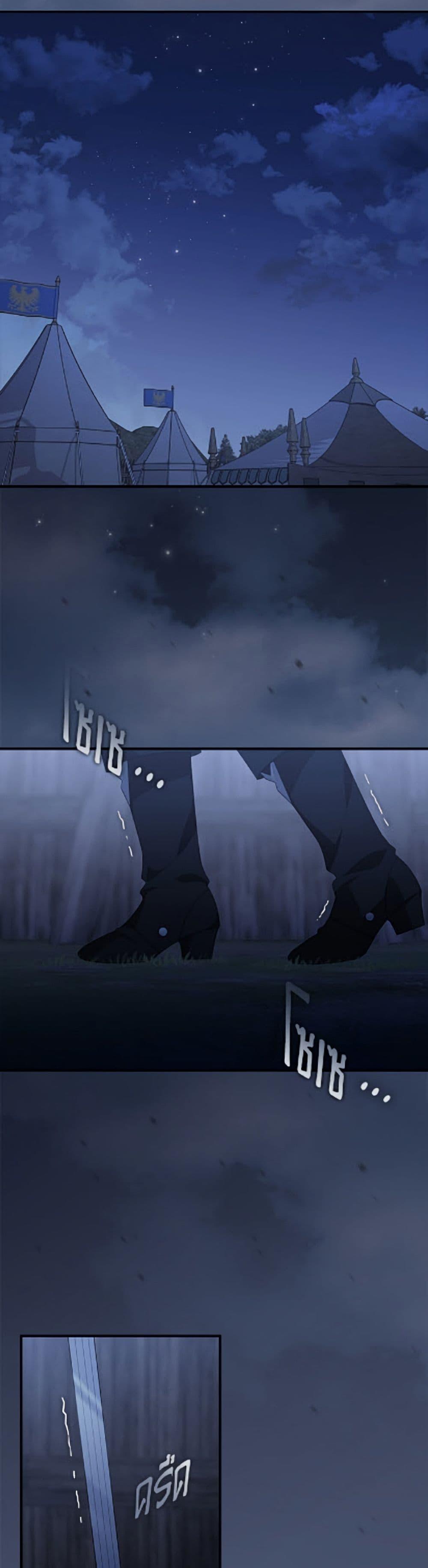 Manga-lc-com อ่านมังงะ อ่านการ์ตูน ออนไลน์ ฟรี I Was Just Having Fun With the Time Limit ตอนที่ 1 2 3 4 5 6 7 8 9 10 11 12 13 14 ฟรี ไม่มีโฆษณา Manga-lc - อ่าน มังงะ อ่าน การ์ตูน ออนไลน์ อ่านมังงะ ฟรี