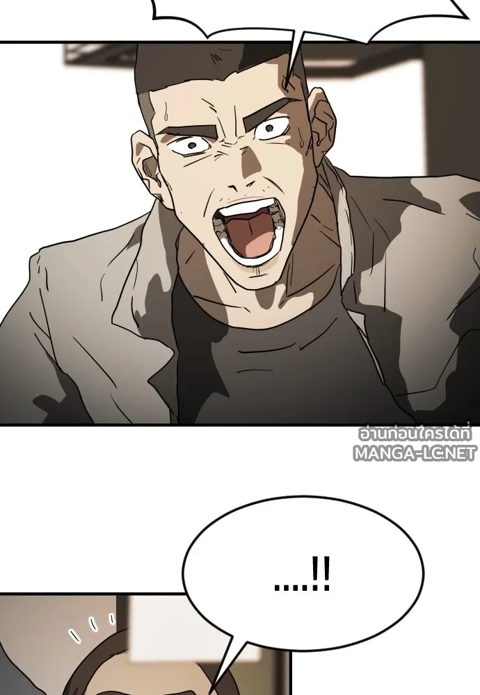 Manga-lc-com อ่านมังงะ อ่านการ์ตูน ออนไลน์ ฟรี วันดีคืนดี โซลก็ ตอนที่ 1 2 3 4 5 6 7 8 9 10 11 12 13 14 ฟรี ไม่มีโฆษณา Manga-lc - อ่าน มังงะ อ่าน การ์ตูน ออนไลน์ อ่านมังงะ ฟรี