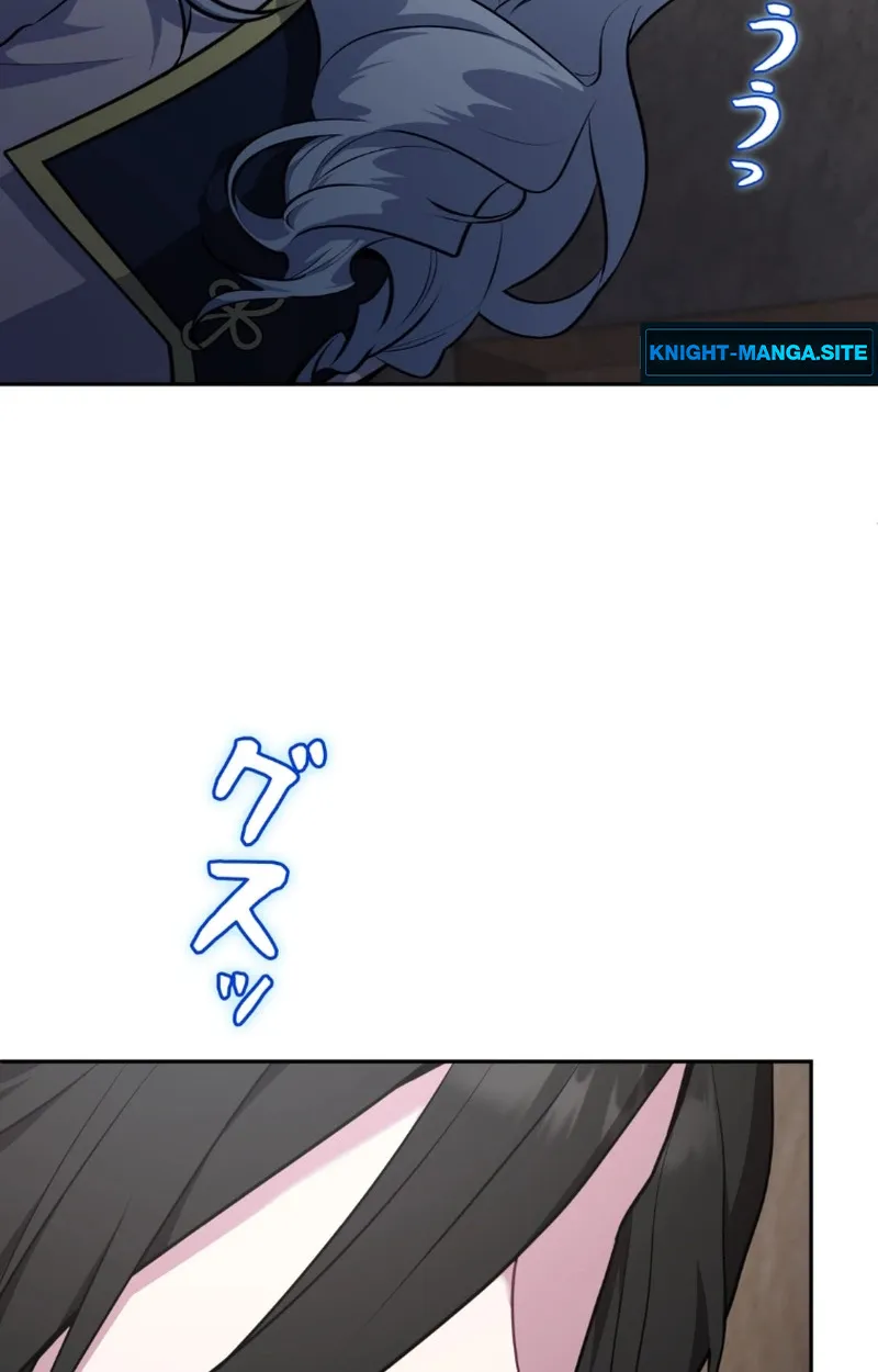 The Mighty Teacher Is a Roleplayer จากอาจารย_ปลอมๆกลายเป_นผ_แข_งแกร_งท_ส_ดซะง_น ตอนที่ ตอนที่ 12 รูปที่ 67