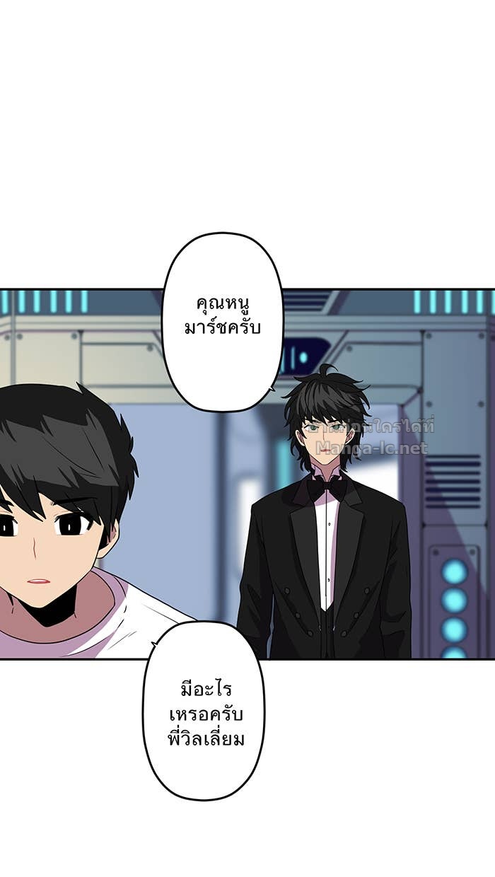 Doujin-Lc- อ่าน โดจิน มังฮวา เกาหลี ญี่ปุ่น จีน แปลไทย Take My Money รักนี้...มีเปย์ ตอนที่ 1 2 3 4 5 6 7 8 9 10 11 12 13 14 ฟรี ไม่มีโฆษณา อ่าน โดจิน Manhwa เกาหลี ญี่ปุ่น จีน เรามีครบ คัดมาให้เน้นๆ โดจิน 18+ รับประกันความฟินโดย Doujin Lc