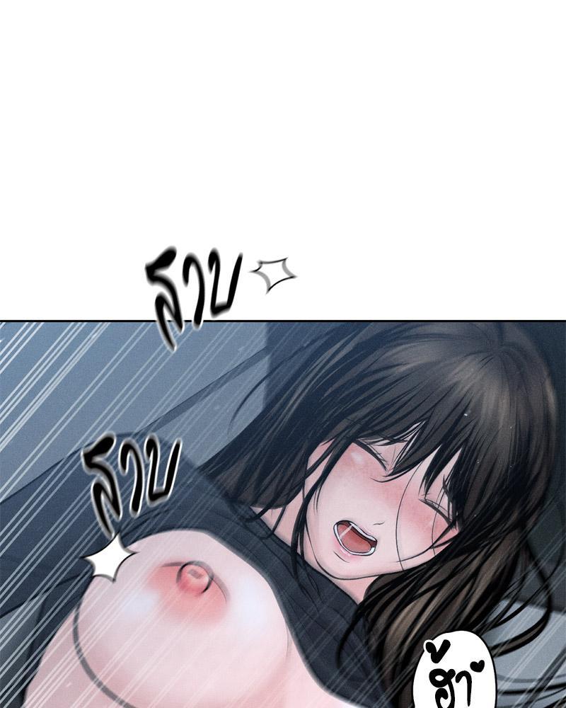Doujin-Lc- อ่าน โดจิน มังฮวา เกาหลี ญี่ปุ่น จีน แปลไทย Payment for the Ride ตอนที่ 1 2 3 4 5 6 7 8 9 10 11 12 13 14 ฟรี ไม่มีโฆษณา อ่าน โดจิน Manhwa เกาหลี ญี่ปุ่น จีน เรามีครบ คัดมาให้เน้นๆ โดจิน 18+ รับประกันความฟินโดย  Doujin Lc