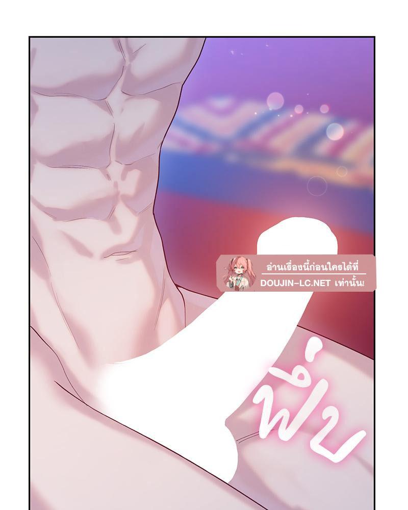 Doujin-Lc- อ่าน โดจิน มังฮวา เกาหลี ญี่ปุ่น จีน แปลไทย ดวงร้าย-ชะตารัก ตอนที่ 1 2 3 4 5 6 7 8 9 10 11 12 13 14 ฟรี ไม่มีโฆษณา อ่าน โดจิน Manhwa เกาหลี ญี่ปุ่น จีน เรามีครบ คัดมาให้เน้นๆ โดจิน 18+ รับประกันความฟินโดย  Doujin Lc