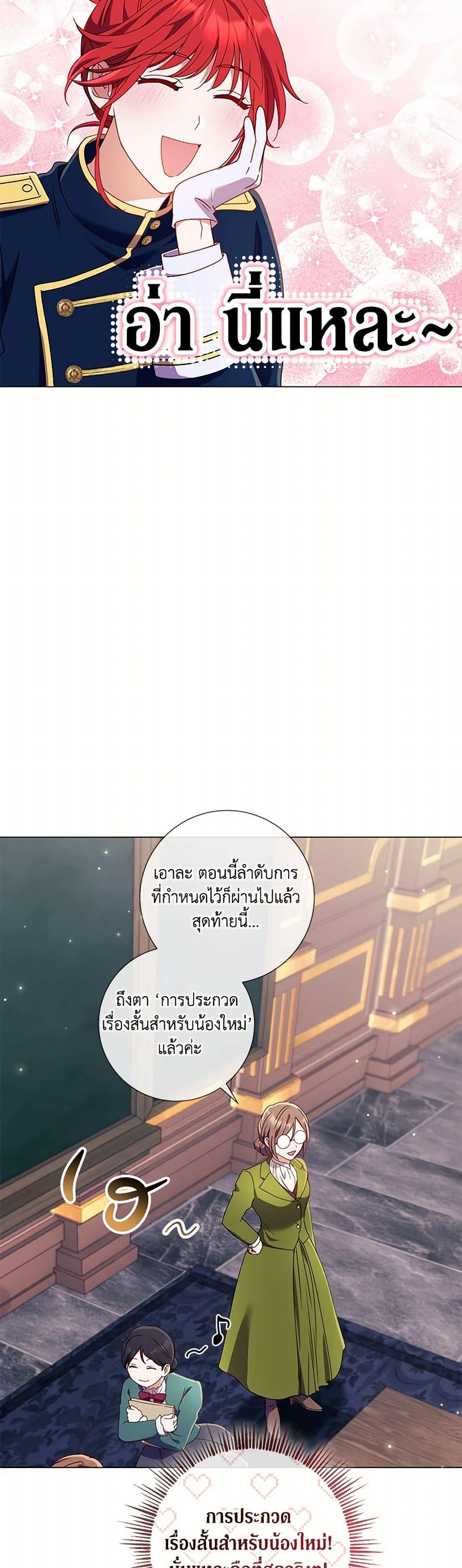 Manga-lc-com อ่านมังงะ อ่านการ์ตูน ออนไลน์ ฟรี Divorcing the Emperor ตอนที่ 1 2 3 4 5 6 7 8 9 10 11 12 13 14 ฟรี ไม่มีโฆษณา Manga-lc - อ่าน มังงะ อ่าน การ์ตูน ออนไลน์ อ่านมังงะ ฟรี