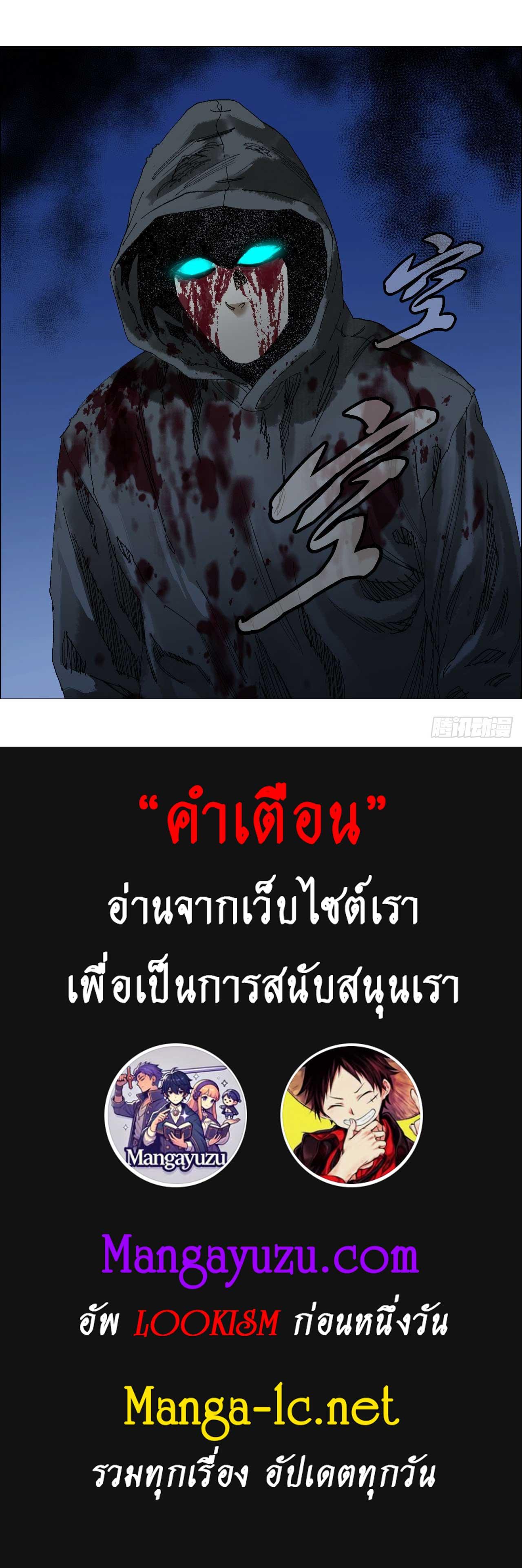 Doujin-Lc- อ่าน โดจิน มังฮวา เกาหลี ญี่ปุ่น จีน แปลไทย Wu Shi San Ke ตอนที่ 1 2 3 4 5 6 7 8 9 10 11 12 13 14 ฟรี ไม่มีโฆษณา อ่าน โดจิน Manhwa เกาหลี ญี่ปุ่น จีน เรามีครบ คัดมาให้เน้นๆ โดจิน 18+ รับประกันความฟินโดย  Doujin Lc