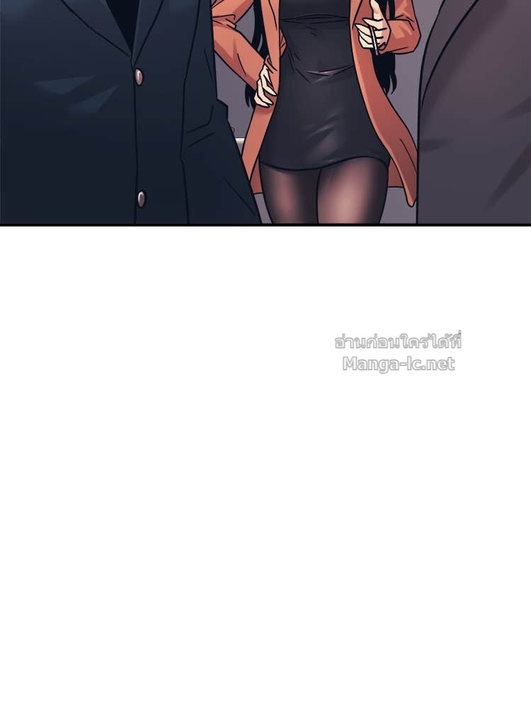 Doujin-Lc- อ่าน โดจิน มังฮวา เกาหลี ญี่ปุ่น จีน แปลไทย โคตรแกร่ง ตอนที่ 1 2 3 4 5 6 7 8 9 10 11 12 13 14 ฟรี ไม่มีโฆษณา อ่าน โดจิน Manhwa เกาหลี ญี่ปุ่น จีน เรามีครบ คัดมาให้เน้นๆ โดจิน 18+ รับประกันความฟินโดย Doujin Lc