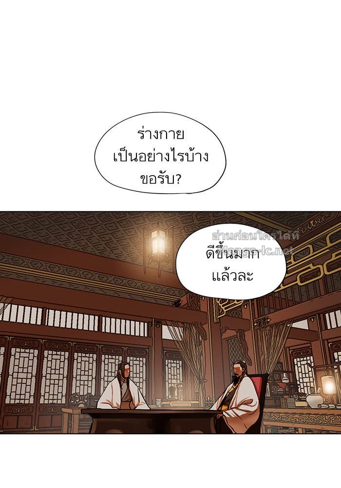 Doujin-Lc- อ่าน โดจิน มังฮวา เกาหลี ญี่ปุ่น จีน แปลไทย องครักษ์แห่งอัครสกุลจาง ตอนที่ 1 2 3 4 5 6 7 8 9 10 11 12 13 14 ฟรี ไม่มีโฆษณา อ่าน โดจิน Manhwa เกาหลี ญี่ปุ่น จีน เรามีครบ คัดมาให้เน้นๆ โดจิน 18+ รับประกันความฟินโดย Doujin Lc