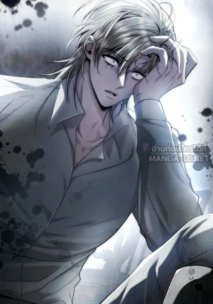 ชาตินี้น้องขอ ตอนที่ 161 รูปที่ 3