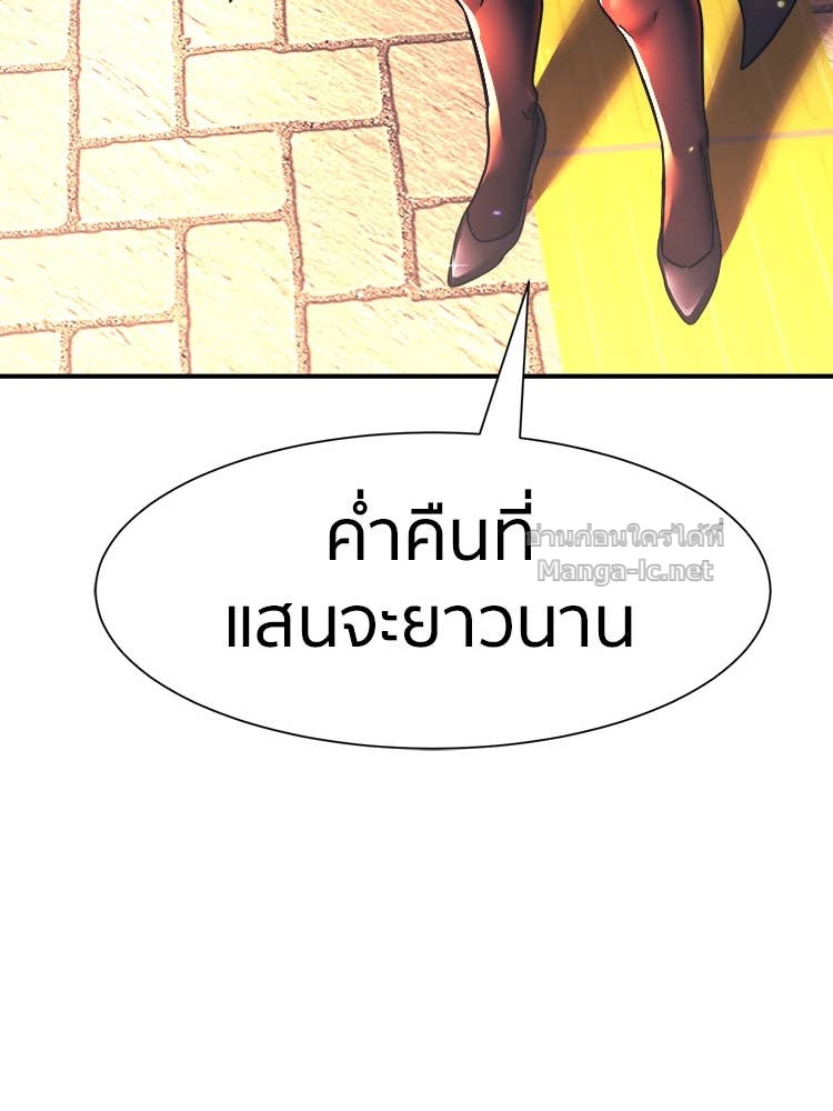 Doujin-Lc- อ่าน โดจิน มังฮวา เกาหลี ญี่ปุ่น จีน แปลไทย โคตรแกร่ง ตอนที่ 1 2 3 4 5 6 7 8 9 10 11 12 13 14 ฟรี ไม่มีโฆษณา อ่าน โดจิน Manhwa เกาหลี ญี่ปุ่น จีน เรามีครบ คัดมาให้เน้นๆ โดจิน 18+ รับประกันความฟินโดย Doujin Lc