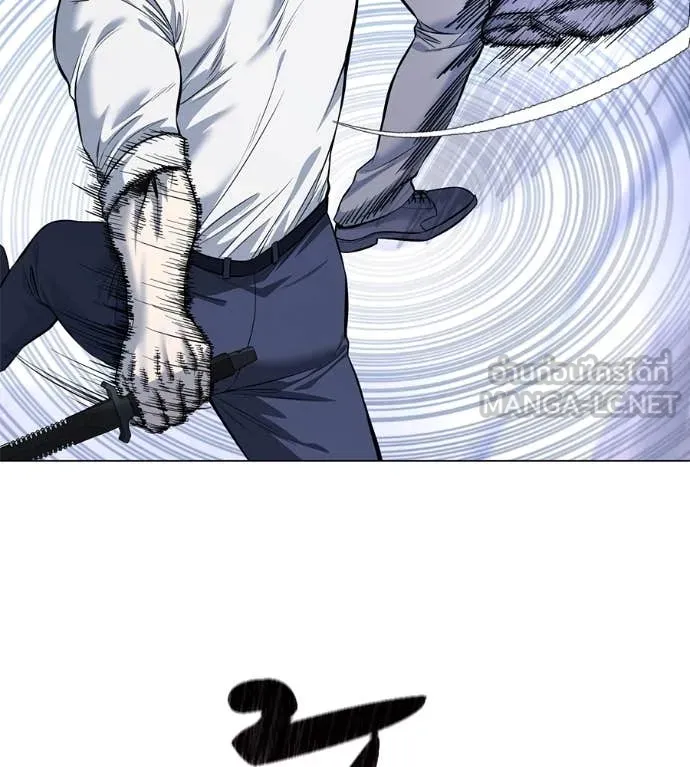 มัจจุราชชุดแดง ตอนที่ 21 รูปที่ 62