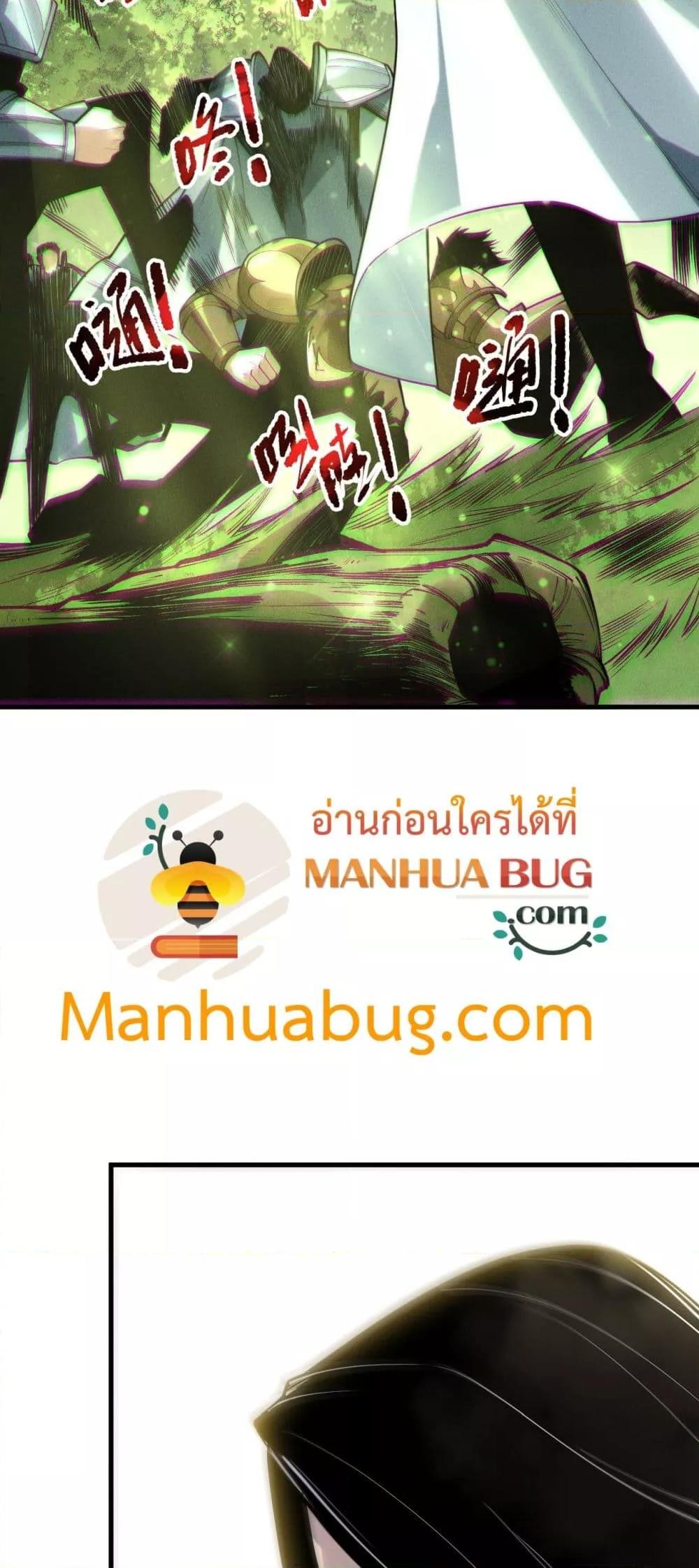 Manga-lc-com อ่านมังงะ อ่านการ์ตูน ออนไลน์ ฟรี NecromancerKin ตอนที่ 1 2 3 4 5 6 7 8 9 10 11 12 13 14 ฟรี ไม่มีโฆษณา Manga-lc - อ่าน มังงะ อ่าน การ์ตูน ออนไลน์ อ่านมังงะ ฟรี