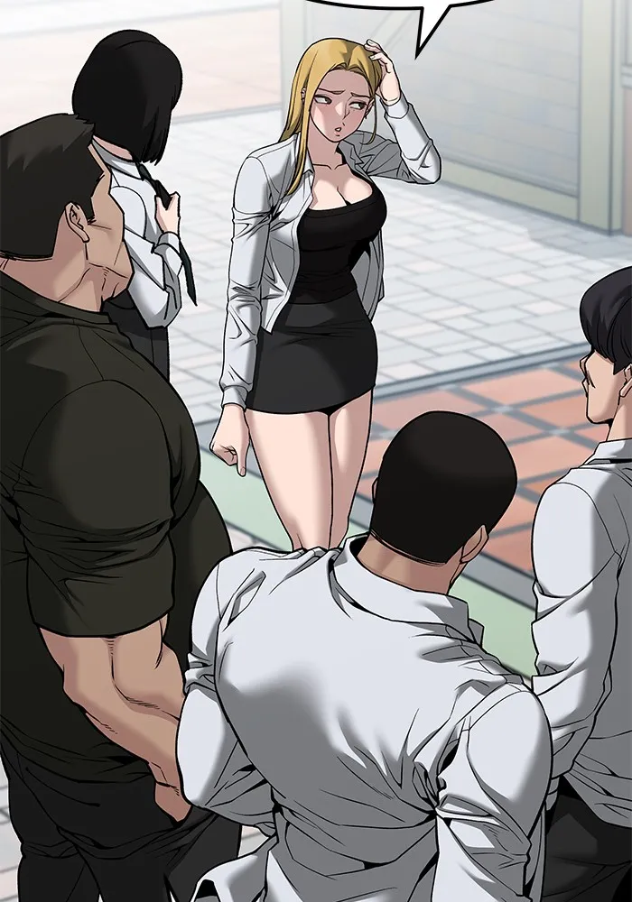 เลวฟาดเลว ตอนที่ 90 รูปที่ 53