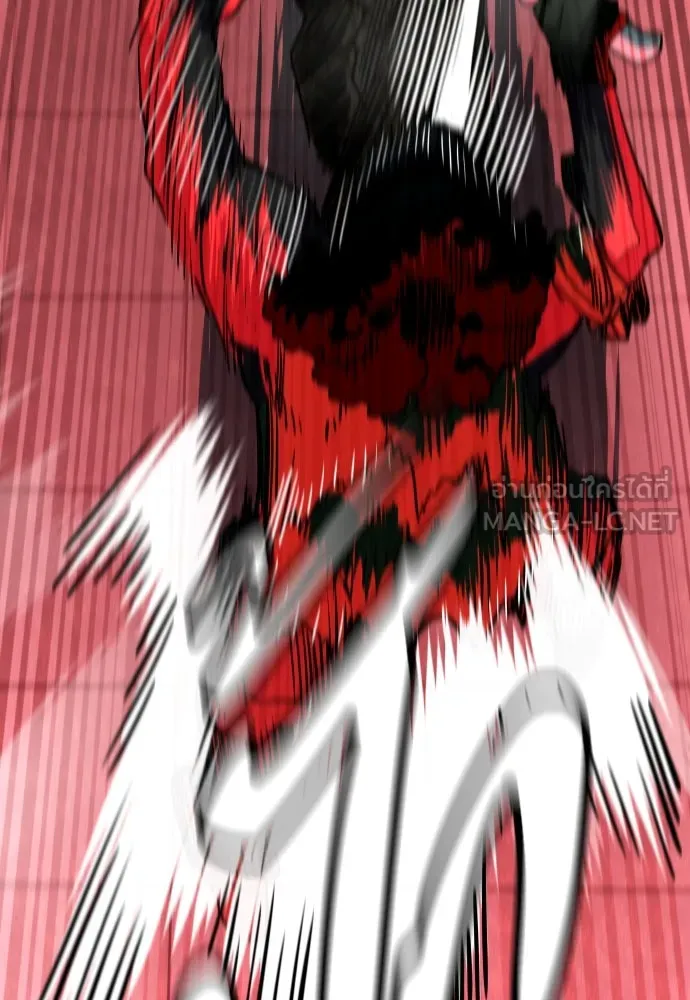 มือพิพากษา ตอนที่ 1 รูปที่ 66