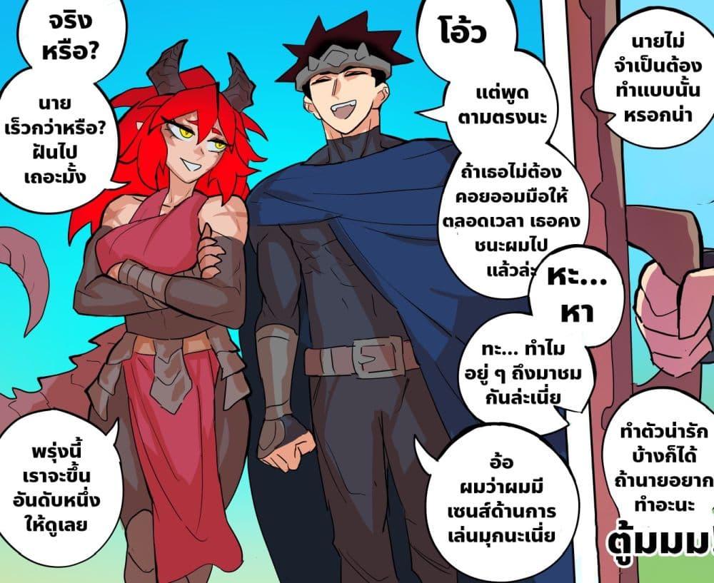 Manga-lc-com อ่านมังงะ อ่านการ์ตูน ออนไลน์ ฟรี My Wife is a Half-Dragon ตอนที่ 1 2 3 4 5 6 7 8 9 10 11 12 13 14 ฟรี ไม่มีโฆษณา Manga-lc - อ่าน มังงะ อ่าน การ์ตูน ออนไลน์ อ่านมังงะ ฟรี