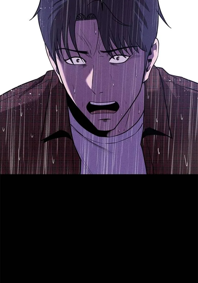 เรียกฉันว่าพระเจ้า ตอนที่ 22 รูปที่ 137