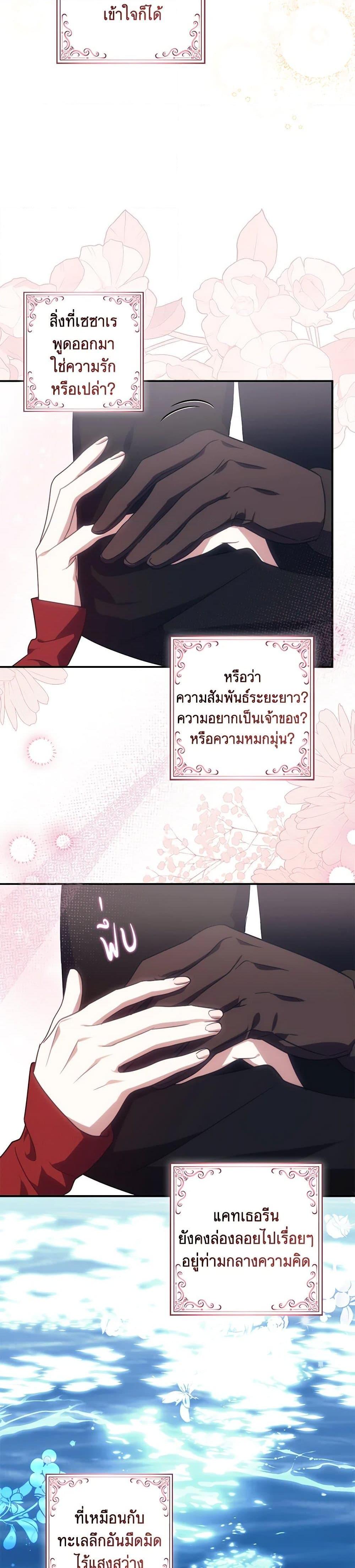 Manga-lc-com อ่านมังงะ อ่านการ์ตูน ออนไลน์ ฟรี The Abandoned Bachelorette Enjoys Her Simple Life ตอนที่ 1 2 3 4 5 6 7 8 9 10 11 12 13 14 ฟรี ไม่มีโฆษณา Manga-lc - อ่าน มังงะ อ่าน การ์ตูน ออนไลน์ อ่านมังงะ ฟรี