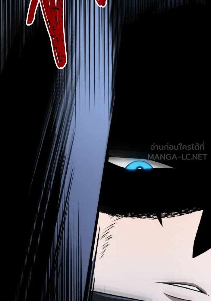 การแข่งขันของผู้เกิดใหม่ ตอนที่ 4 รูปที่ 33