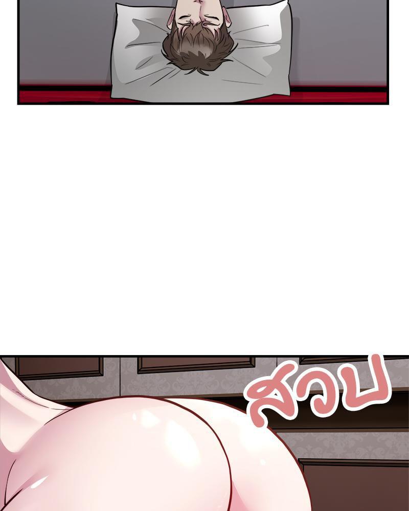 Doujin-Lc- อ่าน โดจิน มังฮวา เกาหลี ญี่ปุ่น จีน แปลไทย taxi ตอนที่ 1 2 3 4 5 6 7 8 9 10 11 12 13 14 ฟรี ไม่มีโฆษณา อ่าน โดจิน Manhwa เกาหลี ญี่ปุ่น จีน เรามีครบ คัดมาให้เน้นๆ โดจิน 18+ รับประกันความฟินโดย  Doujin Lc