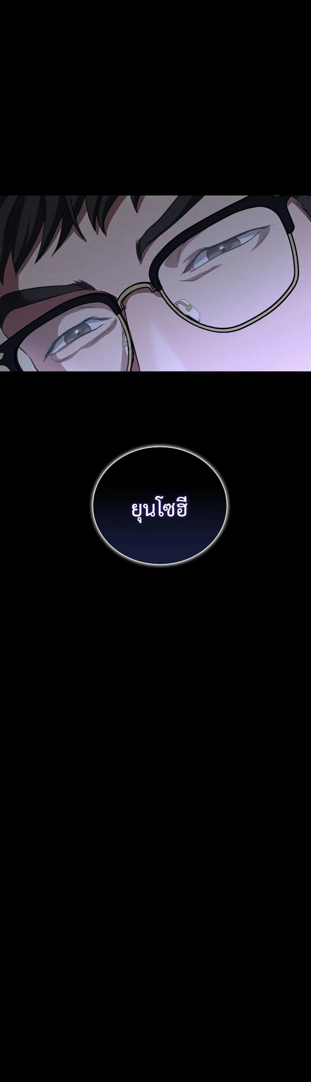 Manga-lc-com อ่านมังงะ อ่านการ์ตูน ออนไลน์ ฟรี Bastard Uncle ตอนที่ 1 2 3 4 5 6 7 8 9 10 11 12 13 14 ฟรี ไม่มีโฆษณา Manga-lc - อ่าน มังงะ อ่าน การ์ตูน ออนไลน์ อ่านมังงะ ฟรี