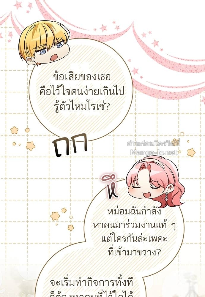 Doujin-Lc- อ่าน โดจิน มังฮวา เกาหลี ญี่ปุ่น จีน แปลไทย อยากได้ ก็เอาไป ตอนที่ 1 2 3 4 5 6 7 8 9 10 11 12 13 14 ฟรี ไม่มีโฆษณา อ่าน โดจิน Manhwa เกาหลี ญี่ปุ่น จีน เรามีครบ คัดมาให้เน้นๆ โดจิน 18+ รับประกันความฟินโดย Doujin Lc