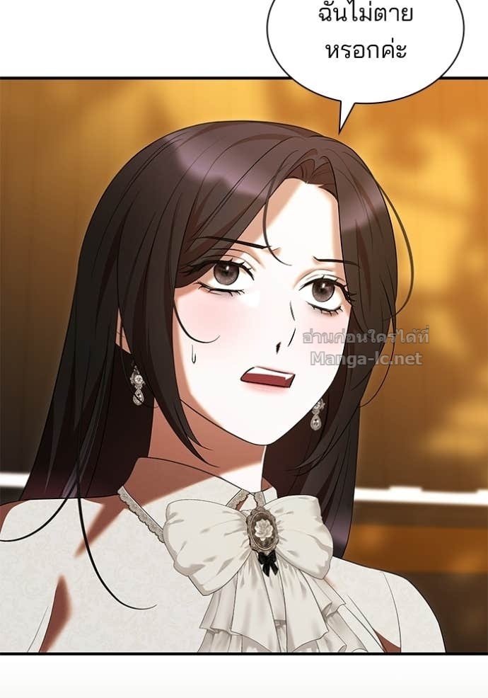 Doujin-Lc- อ่าน โดจิน มังฮวา เกาหลี ญี่ปุ่น จีน แปลไทย ชายาคนสุดท้ายของเจ้าชายไร้หัวใจ ตอนที่ 1 2 3 4 5 6 7 8 9 10 11 12 13 14 ฟรี ไม่มีโฆษณา อ่าน โดจิน Manhwa เกาหลี ญี่ปุ่น จีน เรามีครบ คัดมาให้เน้นๆ โดจิน 18+ รับประกันความฟินโดย Doujin Lc