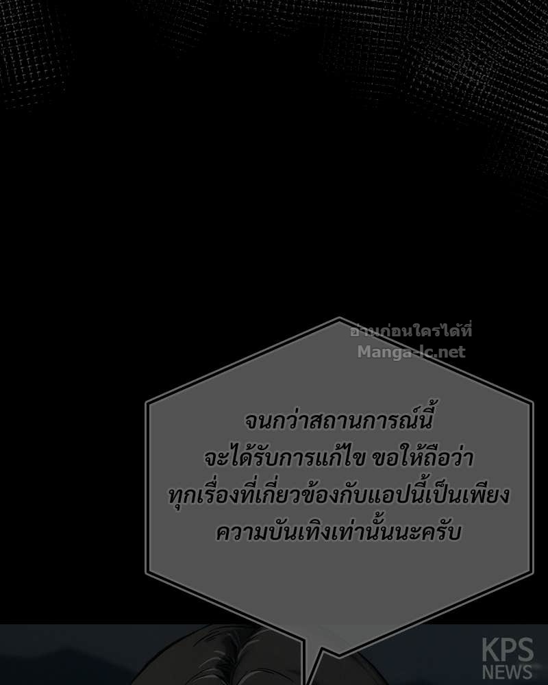 Doujin-Lc- อ่าน โดจิน มังฮวา เกาหลี ญี่ปุ่น จีน แปลไทย บอกมาค่าตัวเท่าไหร่ ตอนที่ 1 2 3 4 5 6 7 8 9 10 11 12 13 14 ฟรี ไม่มีโฆษณา อ่าน โดจิน Manhwa เกาหลี ญี่ปุ่น จีน เรามีครบ คัดมาให้เน้นๆ โดจิน 18+ รับประกันความฟินโดย Doujin Lc