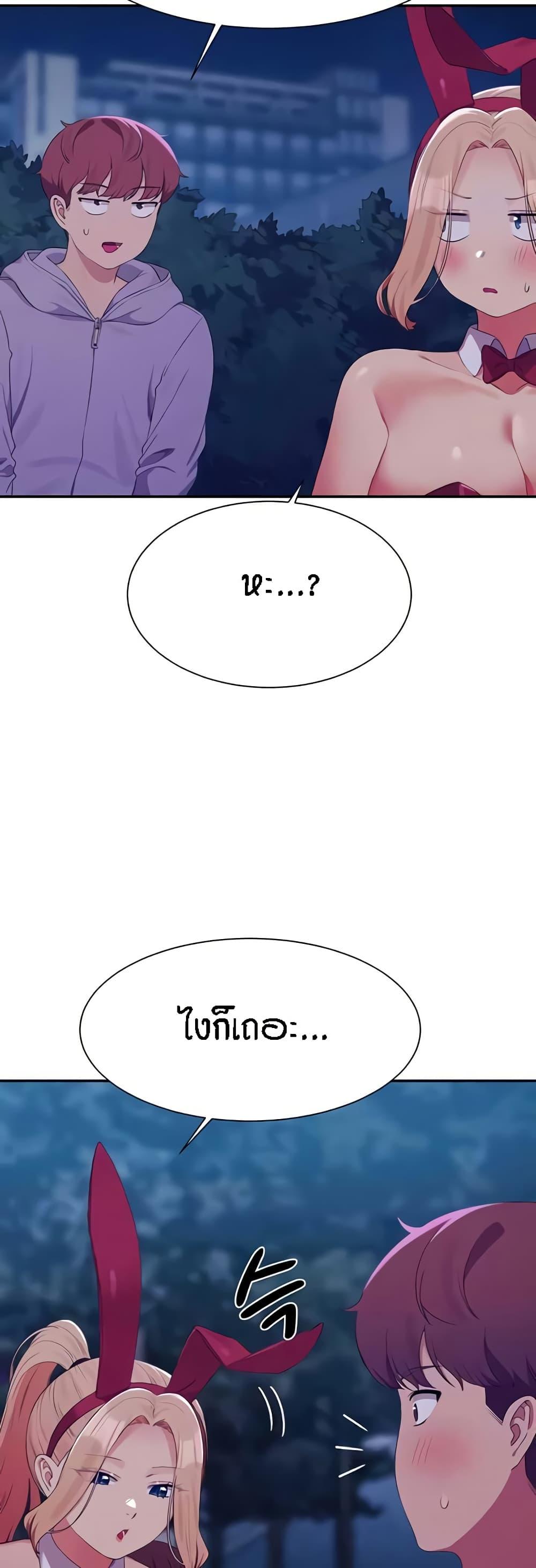Doujin-Lc- อ่าน โดจิน มังฮวา เกาหลี ญี่ปุ่น จีน แปลไทย Is There No Goddess in My College ตอนที่ 1 2 3 4 5 6 7 8 9 10 11 12 13 14 ฟรี ไม่มีโฆษณา อ่าน โดจิน Manhwa เกาหลี ญี่ปุ่น จีน เรามีครบ คัดมาให้เน้นๆ โดจิน 18+ รับประกันความฟินโดย  Doujin Lc