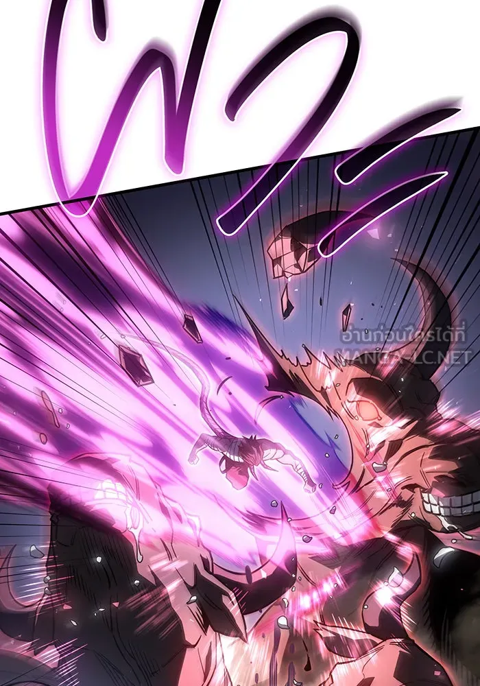 เกิดใหม่พร้อมพลังแห่งราชัน ตอนที่ 47 รูปที่ 6