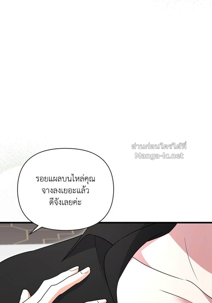 Doujin-Lc- อ่าน โดจิน มังฮวา เกาหลี ญี่ปุ่น จีน แปลไทย คิดว่าการบิดเบือนต้นฉบับ มันทำได้ง่าย ๆ หรือไง ตอนที่ 1 2 3 4 5 6 7 8 9 10 11 12 13 14 ฟรี ไม่มีโฆษณา อ่าน โดจิน Manhwa เกาหลี ญี่ปุ่น จีน เรามีครบ คัดมาให้เน้นๆ โดจิน 18+ รับประกันความฟินโดย Doujin Lc