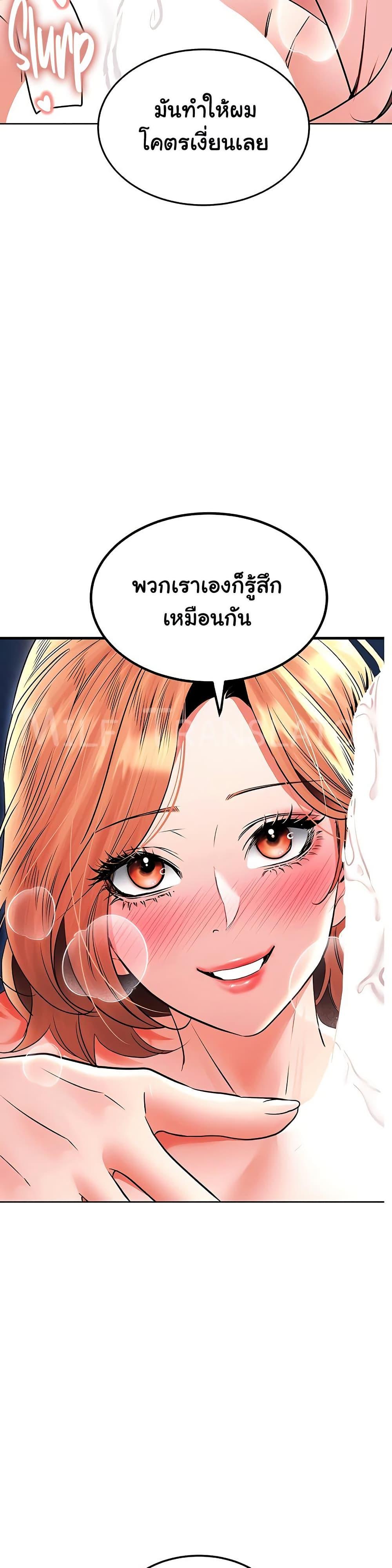 Doujin-Lc- อ่าน โดจิน มังฮวา เกาหลี ญี่ปุ่น จีน แปลไทย The Inheritor ตอนที่ 1 2 3 4 5 6 7 8 9 10 11 12 13 14 ฟรี ไม่มีโฆษณา อ่าน โดจิน Manhwa เกาหลี ญี่ปุ่น จีน เรามีครบ คัดมาให้เน้นๆ โดจิน 18+ รับประกันความฟินโดย  Doujin Lc