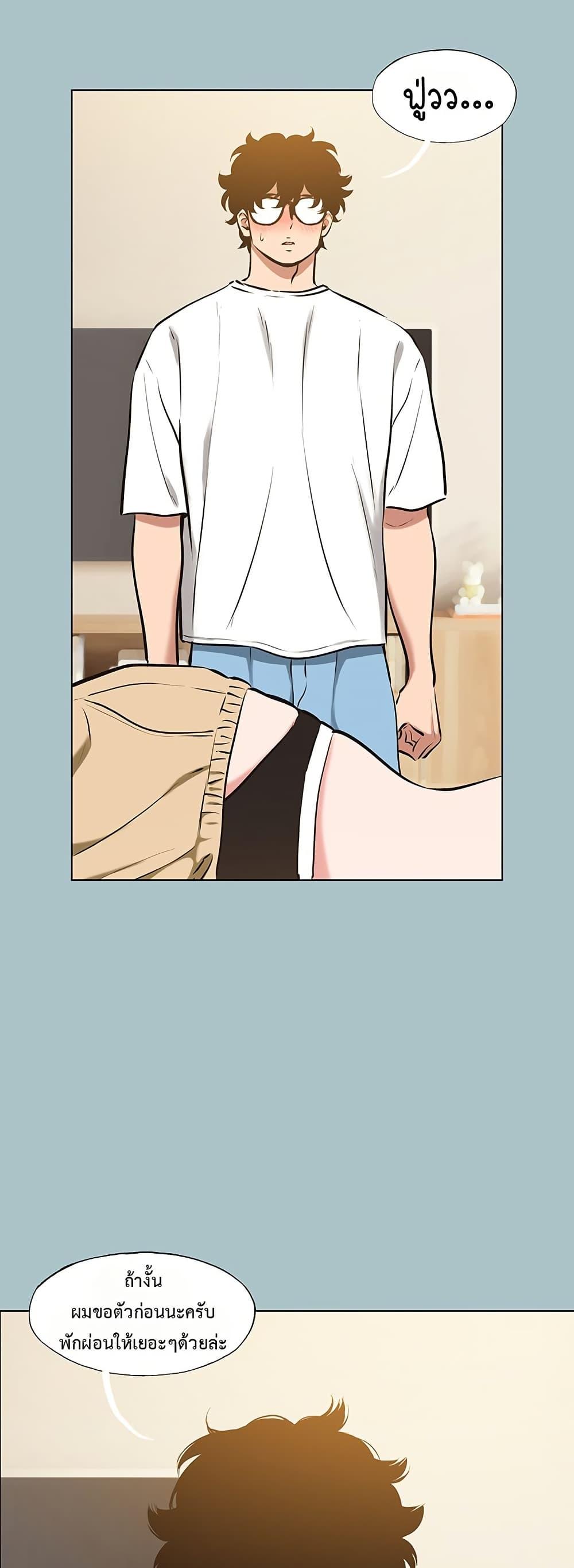 Doujin-Lc- อ่าน โดจิน มังฮวา เกาหลี ญี่ปุ่น จีน แปลไทย Sorry I Have No Thoughts ตอนที่ 1 2 3 4 5 6 7 8 9 10 11 12 13 14 ฟรี ไม่มีโฆษณา อ่าน โดจิน Manhwa เกาหลี ญี่ปุ่น จีน เรามีครบ คัดมาให้เน้นๆ โดจิน 18+ รับประกันความฟินโดย  Doujin Lc