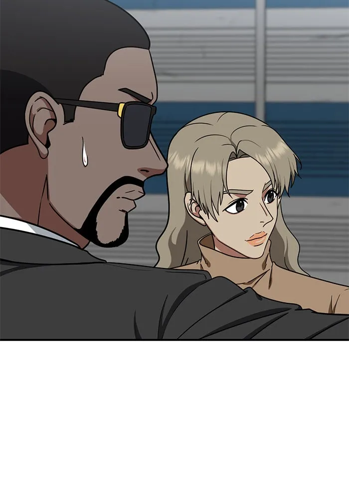 ช่วยเปลี่ยนฉันที ตอนที่ 145. ฮานายอง 18 รูปที่ 34