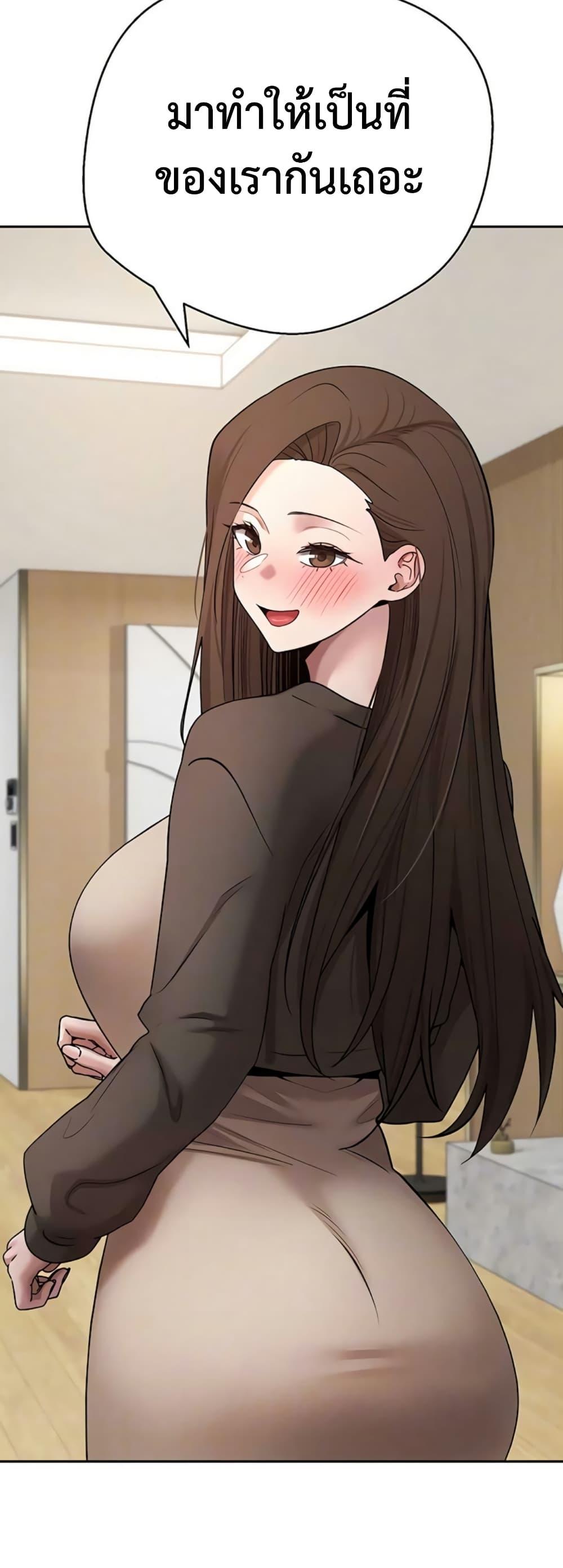 Doujin-Lc- อ่าน โดจิน มังฮวา เกาหลี ญี่ปุ่น จีน แปลไทย Turning My Life Around ตอนที่ 1 2 3 4 5 6 7 8 9 10 11 12 13 14 ฟรี ไม่มีโฆษณา อ่าน โดจิน Manhwa เกาหลี ญี่ปุ่น จีน เรามีครบ คัดมาให้เน้นๆ โดจิน 18+ รับประกันความฟินโดย  Doujin Lc