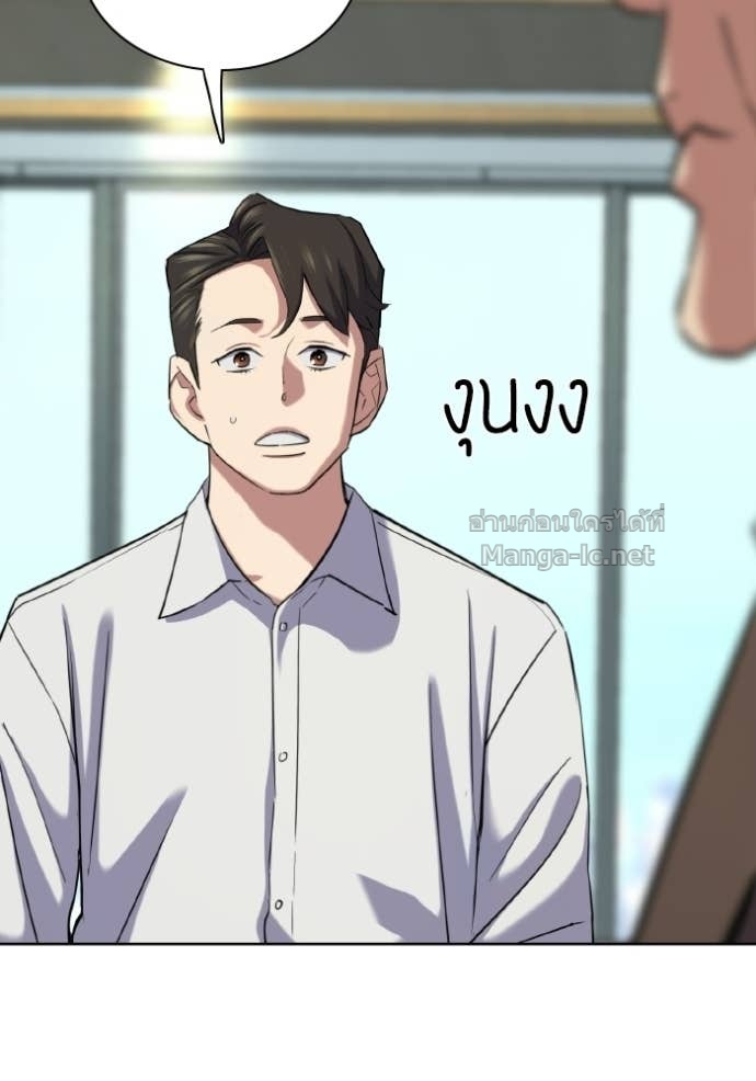 Doujin-Lc- อ่าน โดจิน มังฮวา เกาหลี ญี่ปุ่น จีน แปลไทย Reborn Rich ตอนที่ 1 2 3 4 5 6 7 8 9 10 11 12 13 14 ฟรี ไม่มีโฆษณา อ่าน โดจิน Manhwa เกาหลี ญี่ปุ่น จีน เรามีครบ คัดมาให้เน้นๆ โดจิน 18+ รับประกันความฟินโดย Doujin Lc