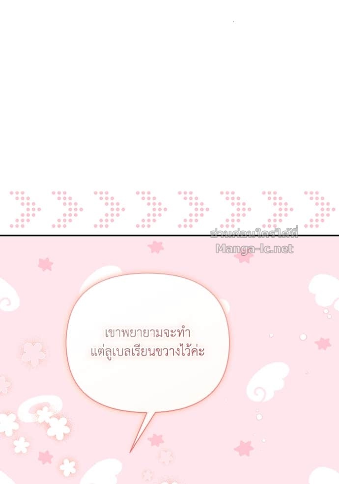 Doujin-Lc- อ่าน โดจิน มังฮวา เกาหลี ญี่ปุ่น จีน แปลไทย คิดว่าการบิดเบือนต้นฉบับ มันทำได้ง่าย ๆ หรือไง ตอนที่ 1 2 3 4 5 6 7 8 9 10 11 12 13 14 ฟรี ไม่มีโฆษณา อ่าน โดจิน Manhwa เกาหลี ญี่ปุ่น จีน เรามีครบ คัดมาให้เน้นๆ โดจิน 18+ รับประกันความฟินโดย Doujin Lc