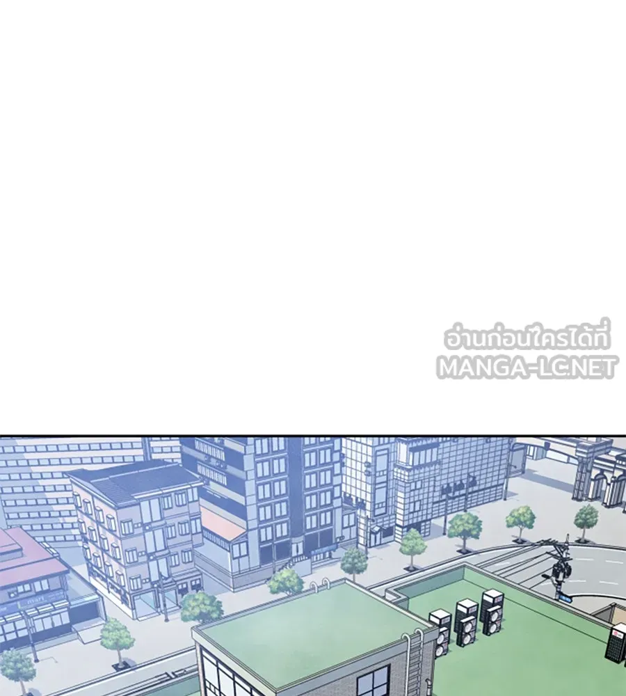 เหตุผลของคนไม่อยากอยู่ ตอนที่ ตอนพิเศษ 2 รูปที่ 30