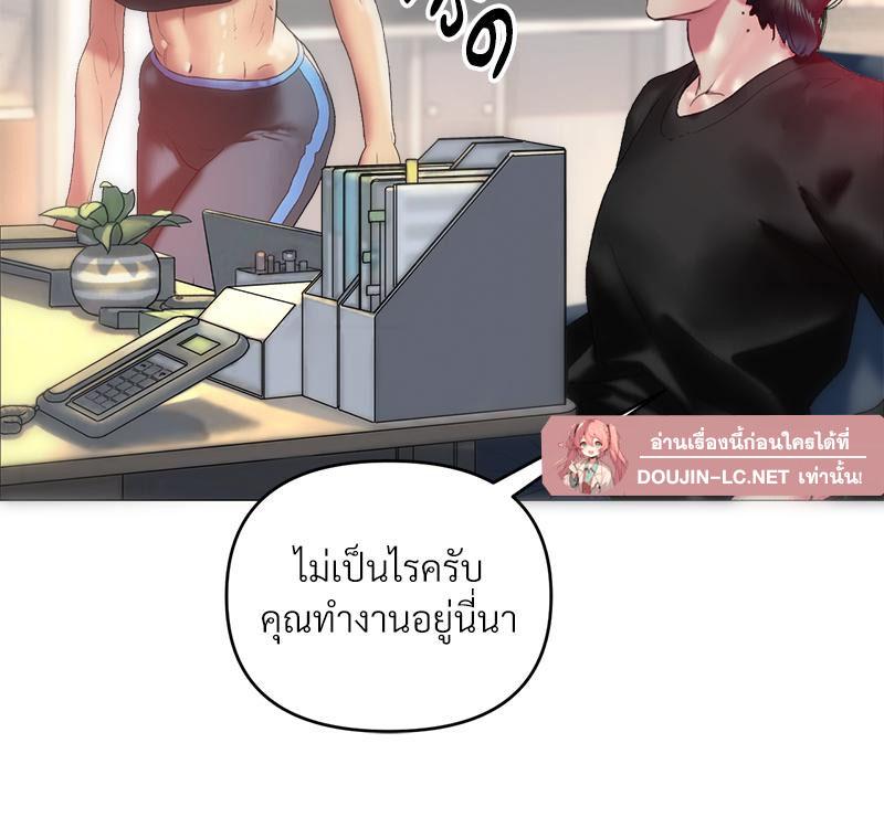 Doujin-Lc- อ่าน โดจิน มังฮวา เกาหลี ญี่ปุ่น จีน แปลไทย เมืองกระหายรัก ตอนที่ 1 2 3 4 5 6 7 8 9 10 11 12 13 14 ฟรี ไม่มีโฆษณา อ่าน โดจิน Manhwa เกาหลี ญี่ปุ่น จีน เรามีครบ คัดมาให้เน้นๆ โดจิน 18+ รับประกันความฟินโดย  Doujin Lc