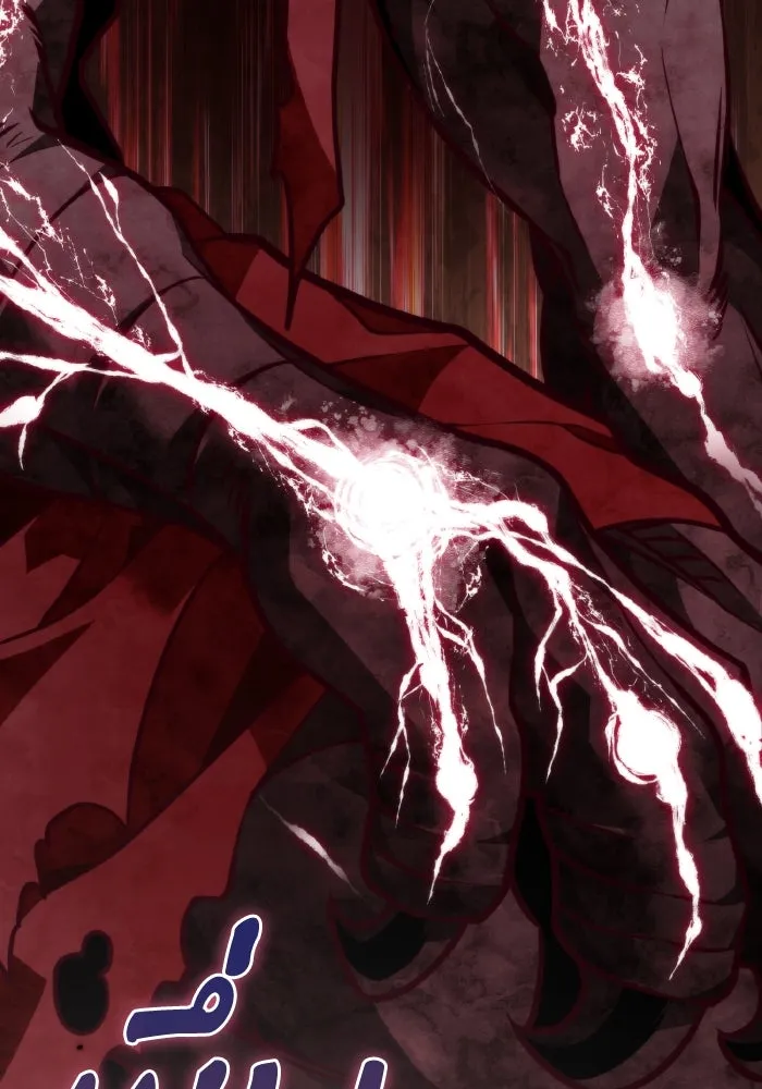 การแข่งขันของผู้เกิดใหม่ ตอนที่ 19 รูปที่ 38