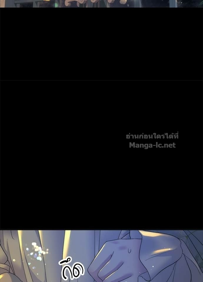 Doujin-Lc- อ่าน โดจิน มังฮวา เกาหลี ญี่ปุ่น จีน แปลไทย องค์ชายผู้อื้อฉาว ตอนที่ 1 2 3 4 5 6 7 8 9 10 11 12 13 14 ฟรี ไม่มีโฆษณา อ่าน โดจิน Manhwa เกาหลี ญี่ปุ่น จีน เรามีครบ คัดมาให้เน้นๆ โดจิน 18+ รับประกันความฟินโดย Doujin Lc