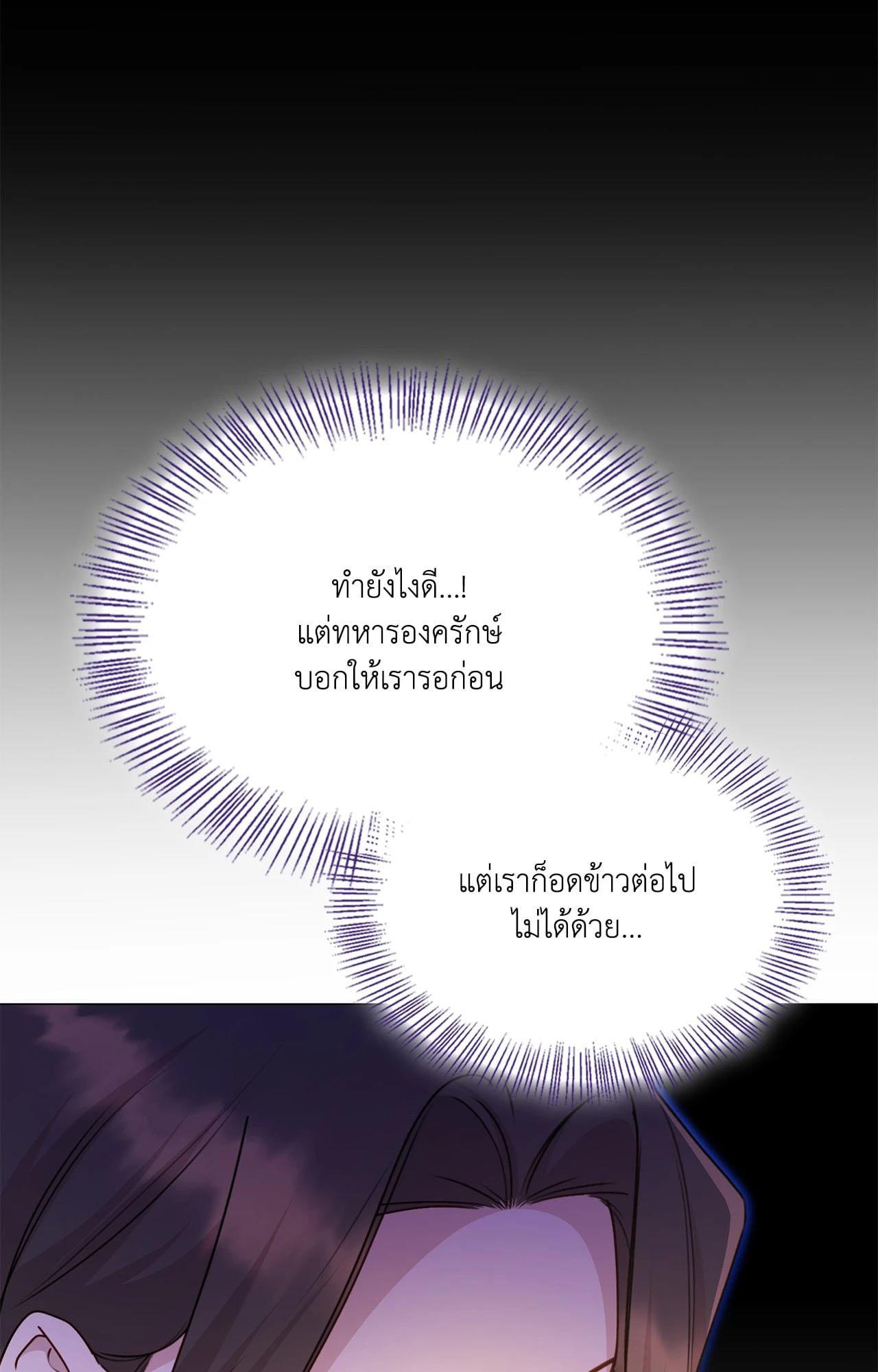 Doujin-Lc- อ่าน โดจิน มังฮวา เกาหลี ญี่ปุ่น จีน แปลไทย ดวงร้าย-ชะตารัก ตอนที่ 1 2 3 4 5 6 7 8 9 10 11 12 13 14 ฟรี ไม่มีโฆษณา อ่าน โดจิน Manhwa เกาหลี ญี่ปุ่น จีน เรามีครบ คัดมาให้เน้นๆ โดจิน 18+ รับประกันความฟินโดย  Doujin Lc